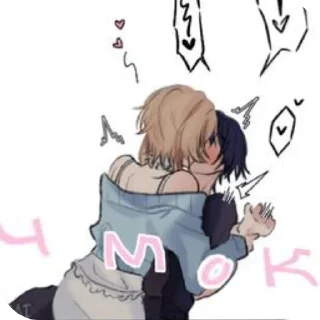🍃 emoji Странник Telegram sticker 23 of 32