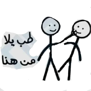 Sticker from @XZXN6 - @LZIUBOT