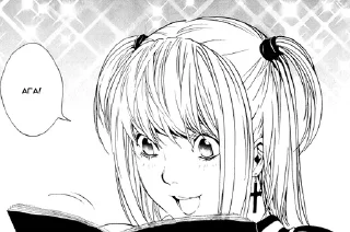🌟 emoji Death Note 3 @adapterofsociety Telegram sticker 7 of 120