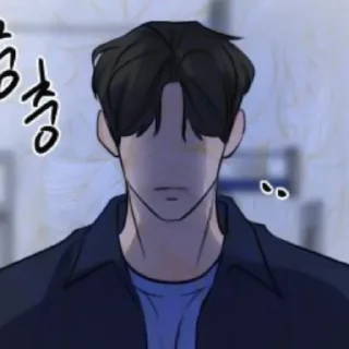 🕷 emoji 𝀚 ּ ⳝᥲ 𝖩𝖺𝖾ᨼ𝖺 𝄒𓆪 𝂅 @SnezhnoyeSerdtse Telegram sticker 16 of 60