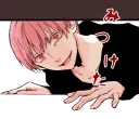 😈 emoji YANDERE BOYS STICKER @nekosticker Telegram sticker 23 of 41