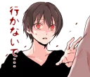 😰 emoji YANDERE BOYS STICKER @nekosticker Telegram sticker 14 of 41