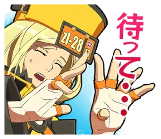 😷 emoji GUILTY GEAR Xrd - REVELATOR- Telegram sticker 20 of 80
