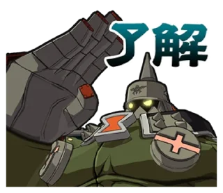 👍 emoji GUILTY GEAR Xrd - REVELATOR- Telegram sticker 8 of 80