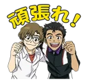 💪 emoji Evangelion Telegram sticker 18 of 39