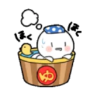 💧 emoji まふまふ Telegram sticker 19 of 40