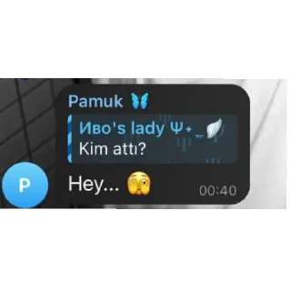 👍 emoji me core 🥵 Telegram sticker 19 of 46