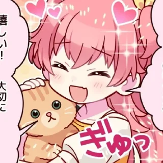 🐈 emoji 🍓! airi momoi !🍓 Telegram sticker 10 of 27
