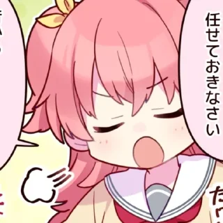 😾 emoji 🍓! airi momoi !🍓 Telegram sticker 23 of 27