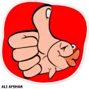 👍 emoji ALI-AFSHAR-20 Telegram sticker 23 of 72