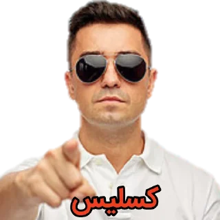 😂 emoji @Memekiri 🦭 Telegram sticker 14 of 44