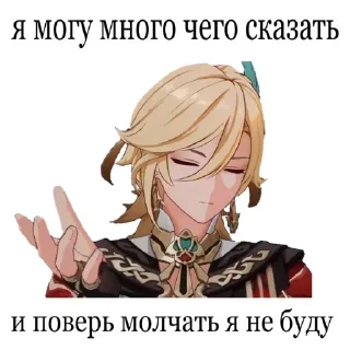 🙄 emoji кавех момент Telegram sticker 13 of 31