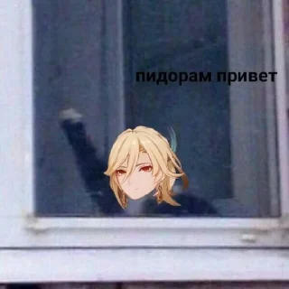 👋 emoji кавех момент Telegram sticker 22 of 31