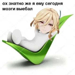 🤯 emoji кавех момент Telegram sticker 10 of 31