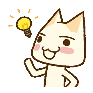 💡 emoji Toro and Friends Onsen Town @LINE Telegram sticker 10 of 71