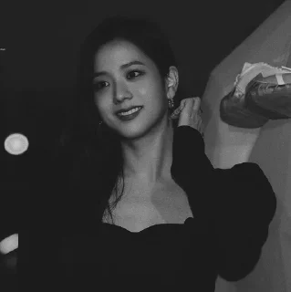 🖇 emoji ’Jisoo. Telegram sticker 21 of 50