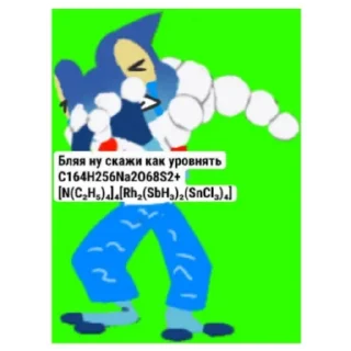 😭 emoji Два еблана Telegram sticker 14 of 111