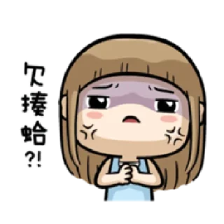 ✳️ emoji MISA @StickersCloud Telegram sticker 22 of 30