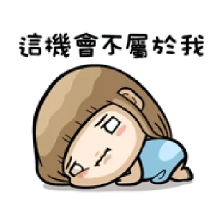 ✳️ emoji MISA @StickersCloud Telegram sticker 7 of 30