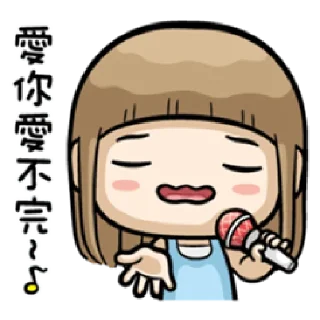 ✳️ emoji MISA @StickersCloud Telegram sticker 16 of 30