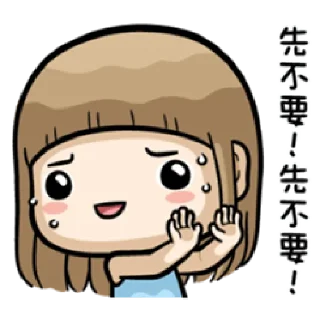 ✳️ emoji MISA @StickersCloud Telegram sticker 13 of 30