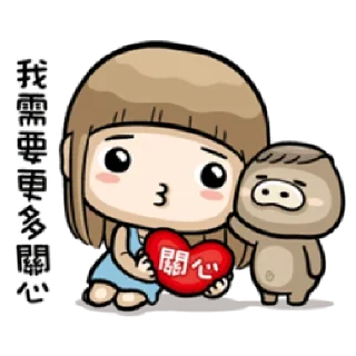 ✳️ emoji MISA @StickersCloud Telegram sticker 18 of 30