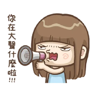 ✳️ emoji MISA @StickersCloud Telegram sticker 19 of 30