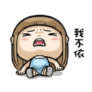 ✳️ emoji MISA @StickersCloud Telegram sticker 8 of 30