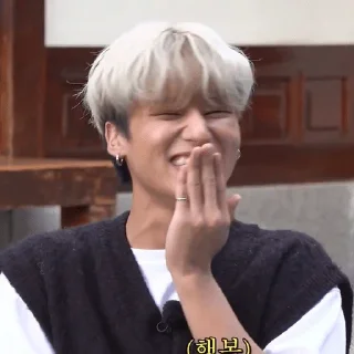 🛵 emoji Wooyoung|@AteezFun Telegram sticker 11 of 61
