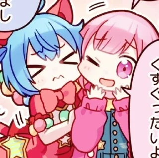 🌀 emoji miku 🌀 Telegram sticker 20 of 93