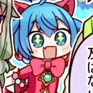 🌀 emoji miku 🌀 Telegram sticker 16 of 93