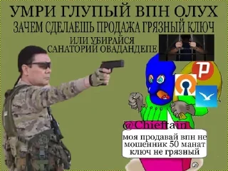 📵 emoji Золотой стержень @Golden_Rod Telegram sticker 7 of 13
