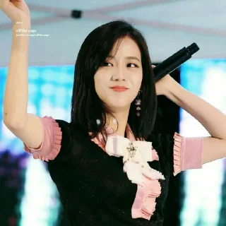 💃 emoji ¥^ Jisoo ^¥ [ @blackpink_stickerr4 ] Telegram sticker 12 of 60