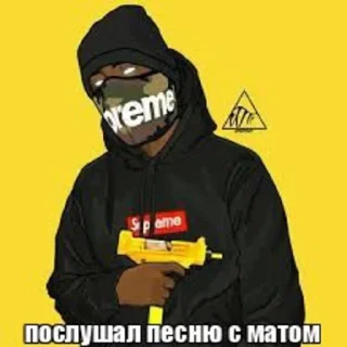 🤐 emoji Крутой эщкере Telegram sticker 9 of 37
