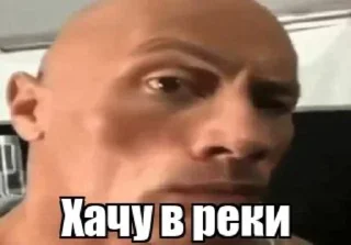 😺 emoji Крутой эщкере Telegram sticker 22 of 37