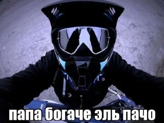 🤑 emoji Крутой эщкере Telegram sticker 18 of 37