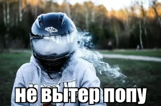 ☃️ emoji Крутой эщкере Telegram sticker 23 of 37