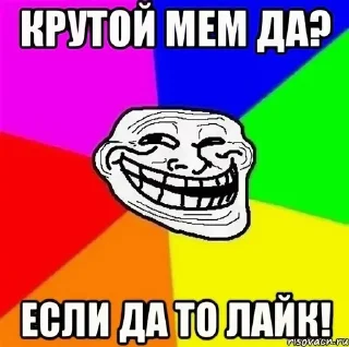 🇺🇲 emoji Крутой эщкере Telegram sticker 19 of 37