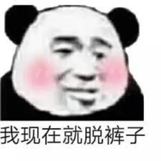 😀 emoji 最强包网搭建，叶凡 @ruyafan Telegram sticker 22 of 113
