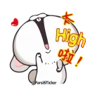 💃 emoji srb👉 @farsisticker Telegram sticker 9 of 36