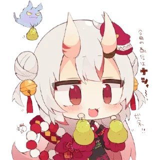 🍐 emoji Nakiri Ayame per Wizard Telegram sticker 20 of 26