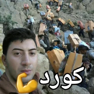 😂 emoji کیرم تو عیران Telegram sticker 5 of 48