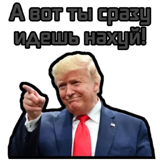 🤗 emoji ⚡️ @KuKluxRussia ⚡️ Telegram sticker 7 of 10