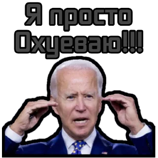 🥶 emoji ⚡️ @KuKluxRussia ⚡️ Telegram sticker 9 of 10