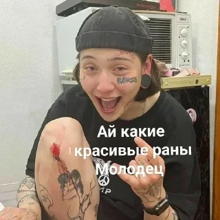🤕 emoji Лиза и Виолетта Telegram sticker 18 of 56