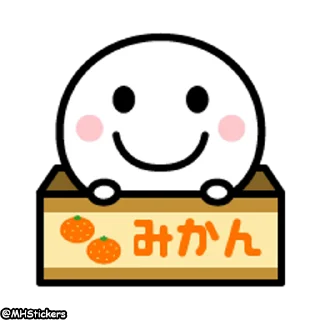 👻 emoji @MHStickers Simple Man 2 Telegram sticker 15 of 41