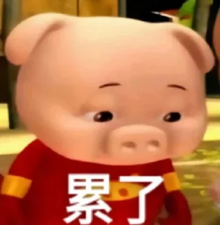 😢 emoji @Yikeai 女主小美 Telegram sticker 24 of 52