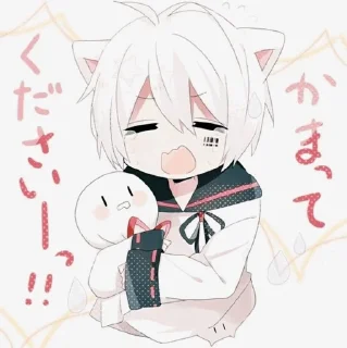 🌸 emoji °Cute boy° Telegram sticker 13 of 55