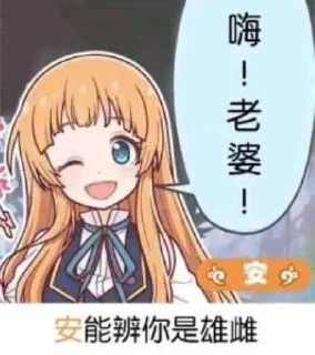 👋 emoji じゃーん—— 4 Telegram sticker 11 of 72