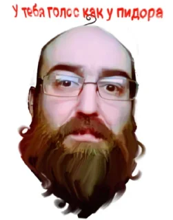 😜 emoji Психбар Секретный Секрет Telegram sticker 13 of 24
